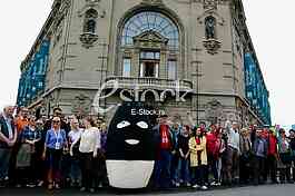 Meeting of the Democratic Party of Serbia in Hercegovacka street