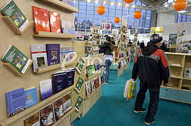 62th International Book Fair 