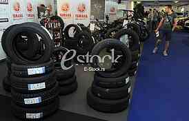Auto moto show