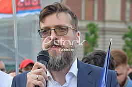 Srdjan Nogo