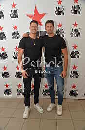 Stanoje i Stanko Budimkic