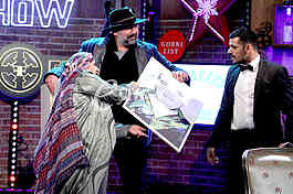 Recording of Amigas show