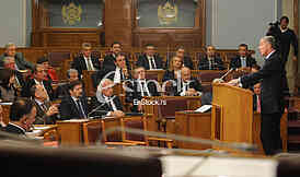 Prime Minister's Hour
