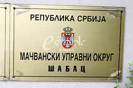 Grad Sabac