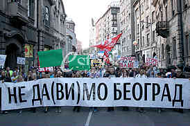 Do not drown in Belgrade