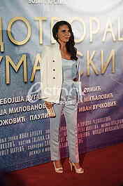 Andjelka Simic