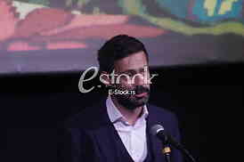 Milan Vasic