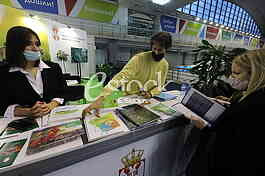 EcoFair