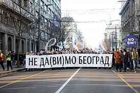 Protest ''Do not give Belgrade''

