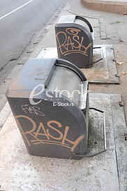 underground container
