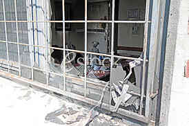  Milosavljevic's law office