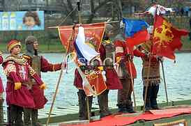 Serbian  Ephiphany