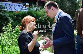 Announcement for eviction, judicial execution, Dunavska street Belgrade