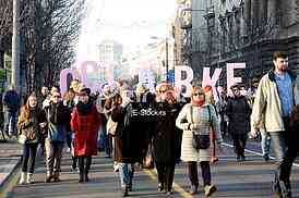 Protest ''Do not give Belgrade''

