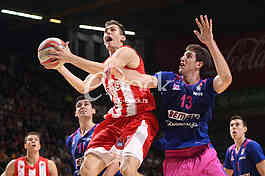 CRVENA ZVEZDA vs MEGA LEKS
