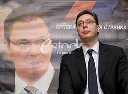 The election campaign of the Progressive Party