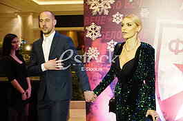 Milan Borjan Snezana Filipovic Borjan