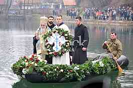 Serbian  Ephiphany