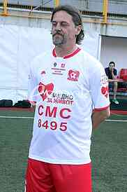 humanitarian game Together for Life