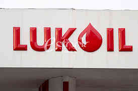 Lukoil petrol Station.