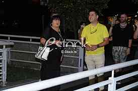 Ivan Marinkovic Milosava Nikolic_Narod pita