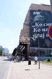 General Staff Building

