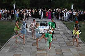 Beogradski Grand Prix