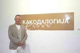 Ivan Stankovic