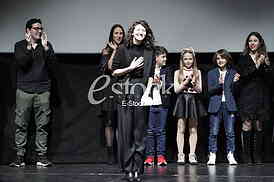 Premijera  diplomski film 