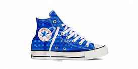 Starke all star patike converse