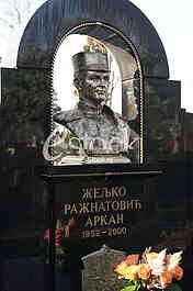 Pomen Zeljku Raznatovicu Arkanu