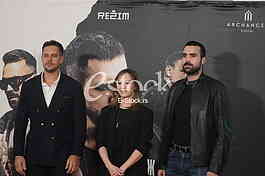 Milos Bikovic, Jovana Stojiljkovic, Miodrag Radonjic
