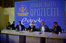 Vuk Jeremic Tatjana Macura Zoran Zivkovic Sergej Trifunovic