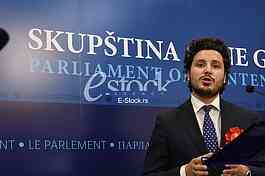 Skuptina Crne Gore