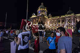 Protest studenata