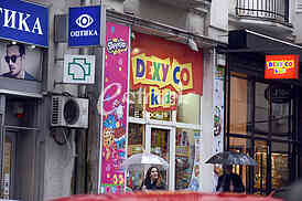 Dexy co kids