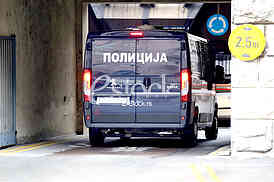 Policijska uprava