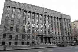 Constitutional Court