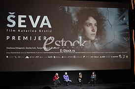 Premijera  diplomski film 