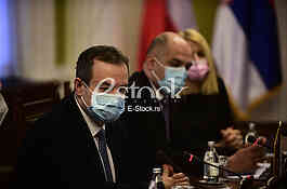 Dacic Petricek