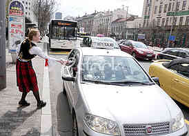 First prints of Serbian Telegraf distribution