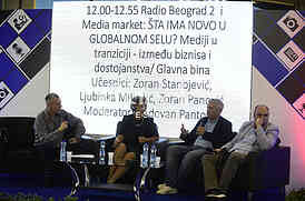 Ljubinka Milincic Zoran Stanojevic Zoran Panovic
