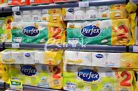 Super Market Univerexsport