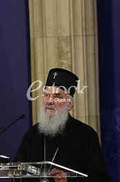 Patrijarh srpski gospodin Irinej