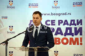 Sinisa Mali
