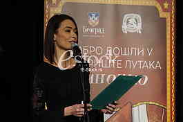 Irena Jovanovic