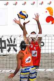 VIP Beach masters