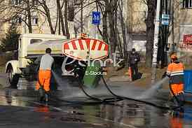 City cleanliness