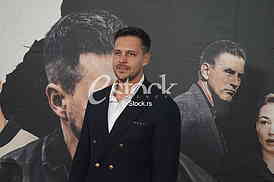 Milos Bikovic