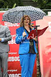 Dodela nagrade “Mesa Selimovic”